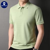 cms/erpbt/backend/web/uploads/erp/collection/images/Men Clothes/XINNIAO/EN0246309/img_b/EN0246309_img_b_2